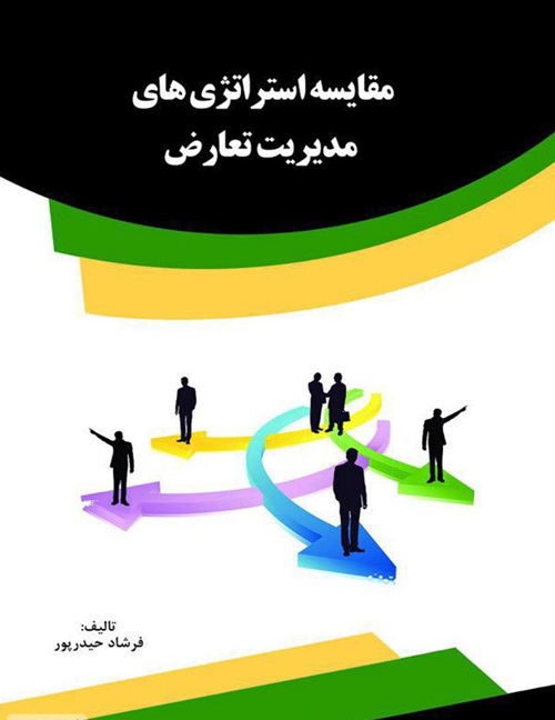 فاقد تصویر